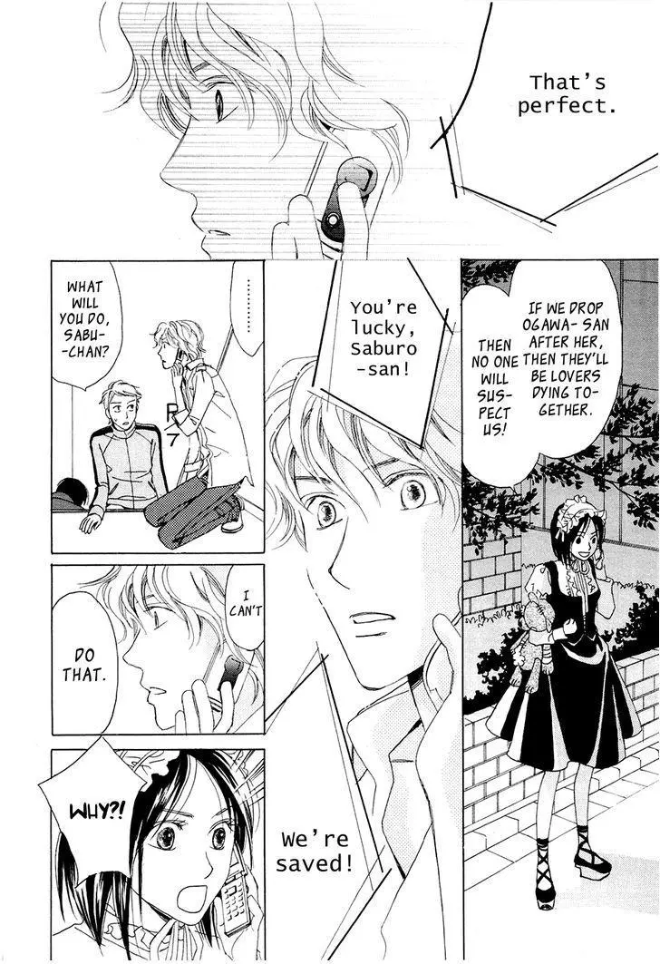 Manga page 125