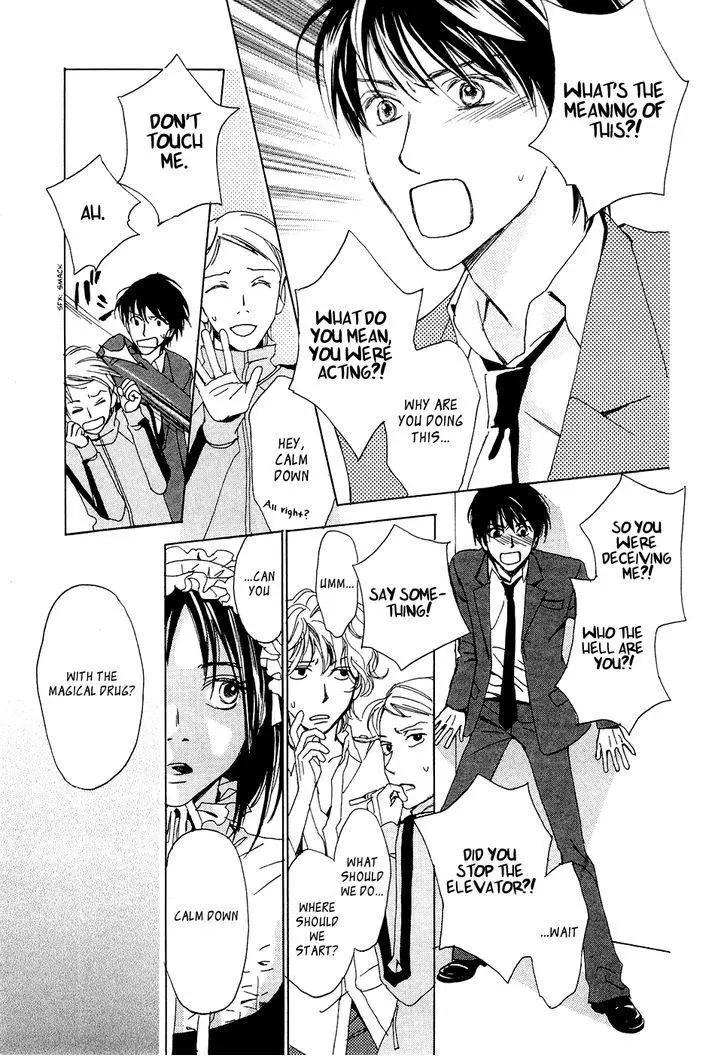Manga page 59