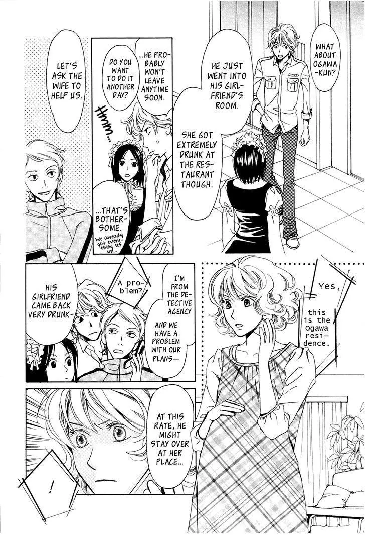 Manga page 69