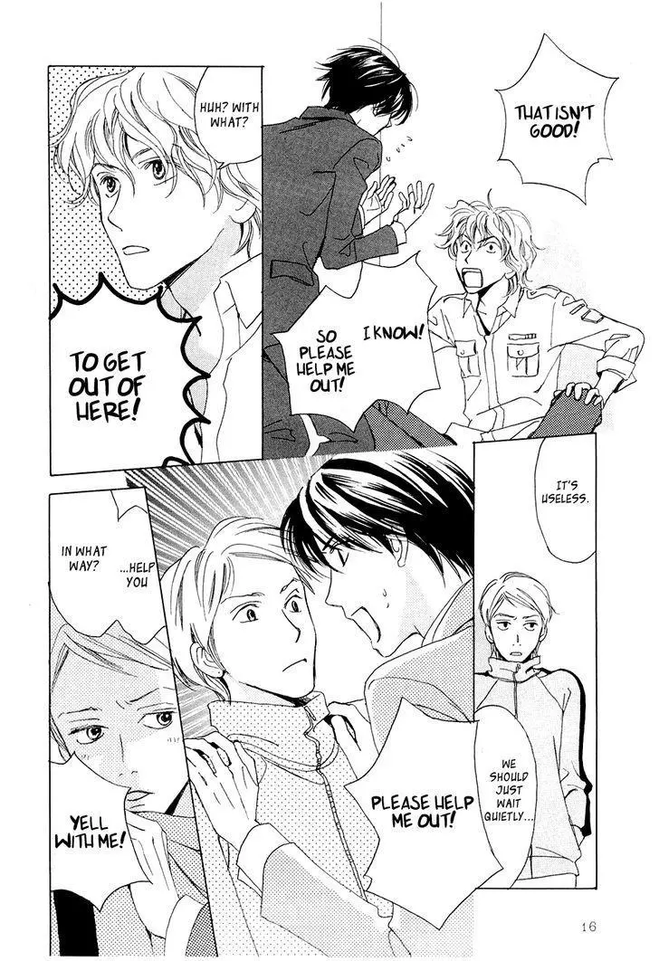 Manga page 20