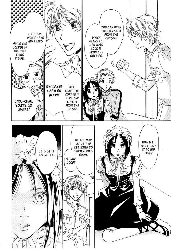 Manga page 103