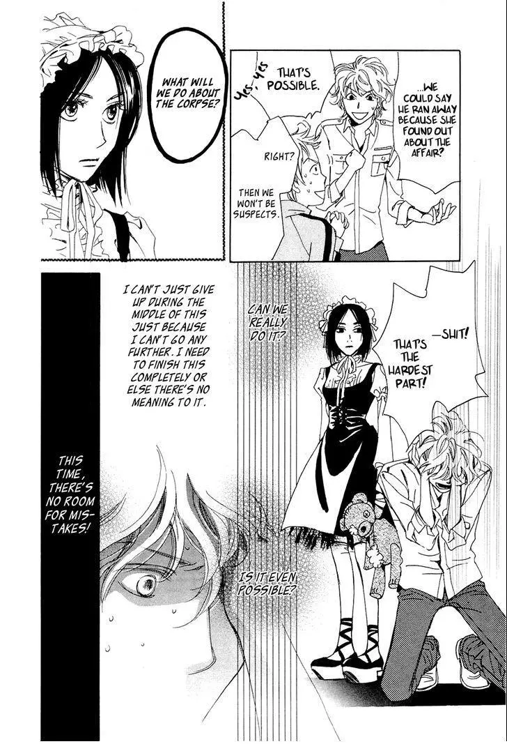 Manga page 91