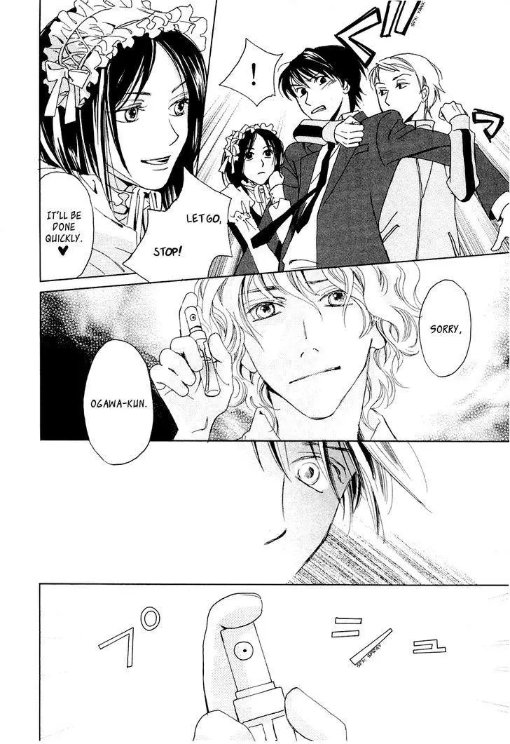 Manga page 60