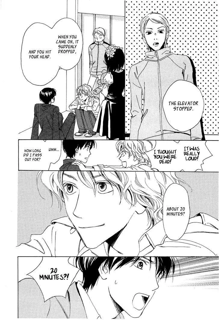 Manga page 14