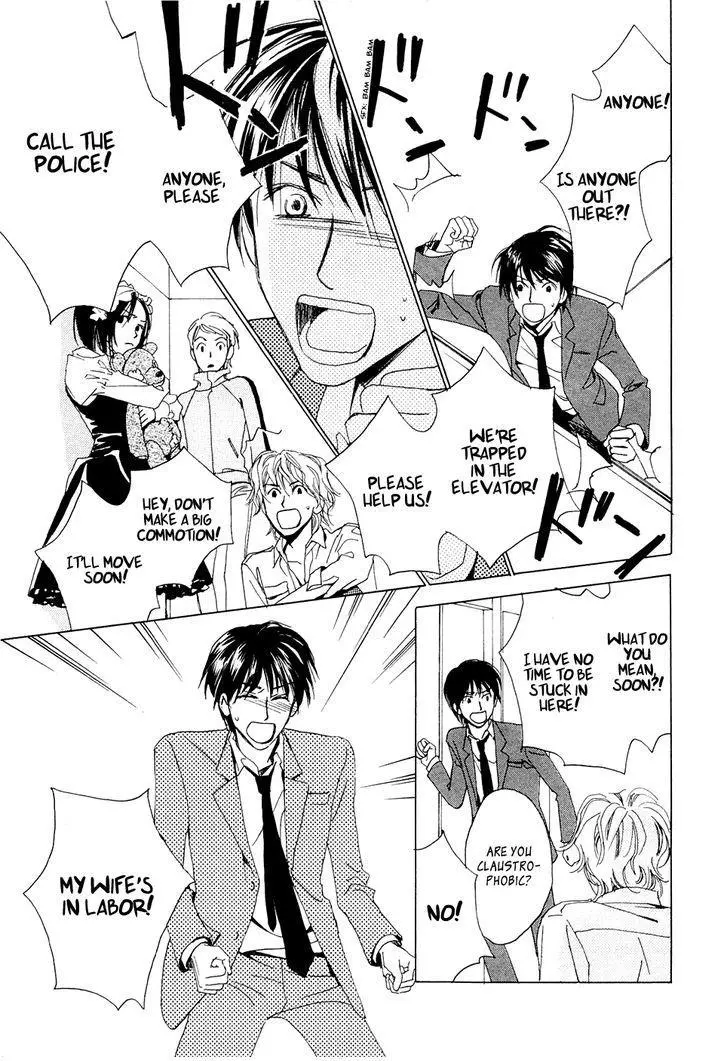 Manga page 19