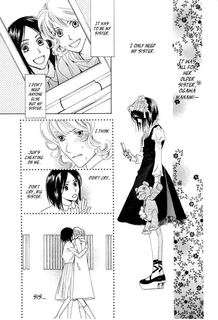 Manga page 144