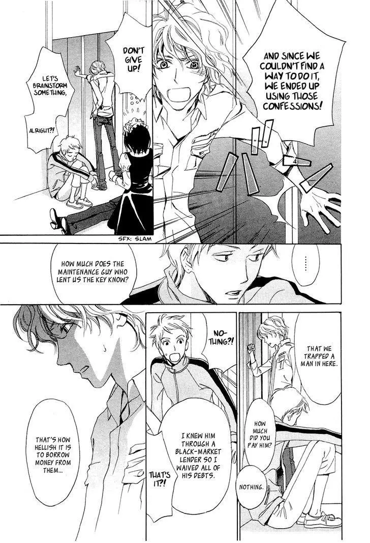 Manga page 88