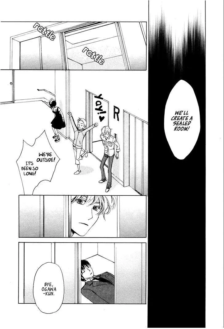 Manga page 106