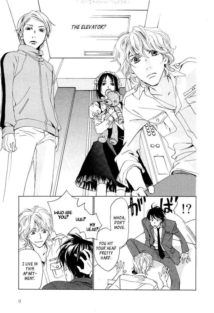 Manga page 13