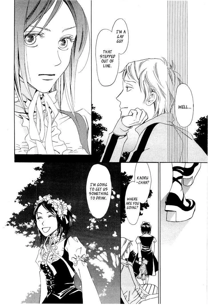 Manga page 133