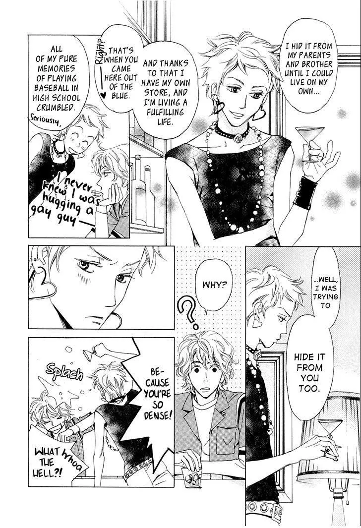Manga page 73