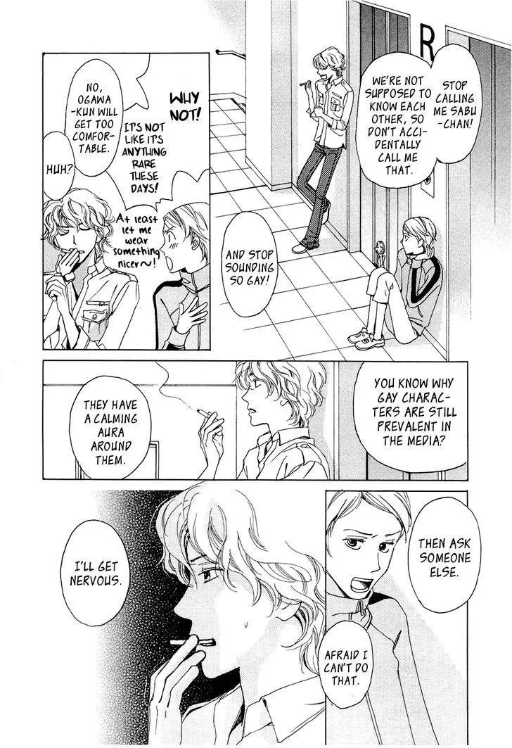 Manga page 67