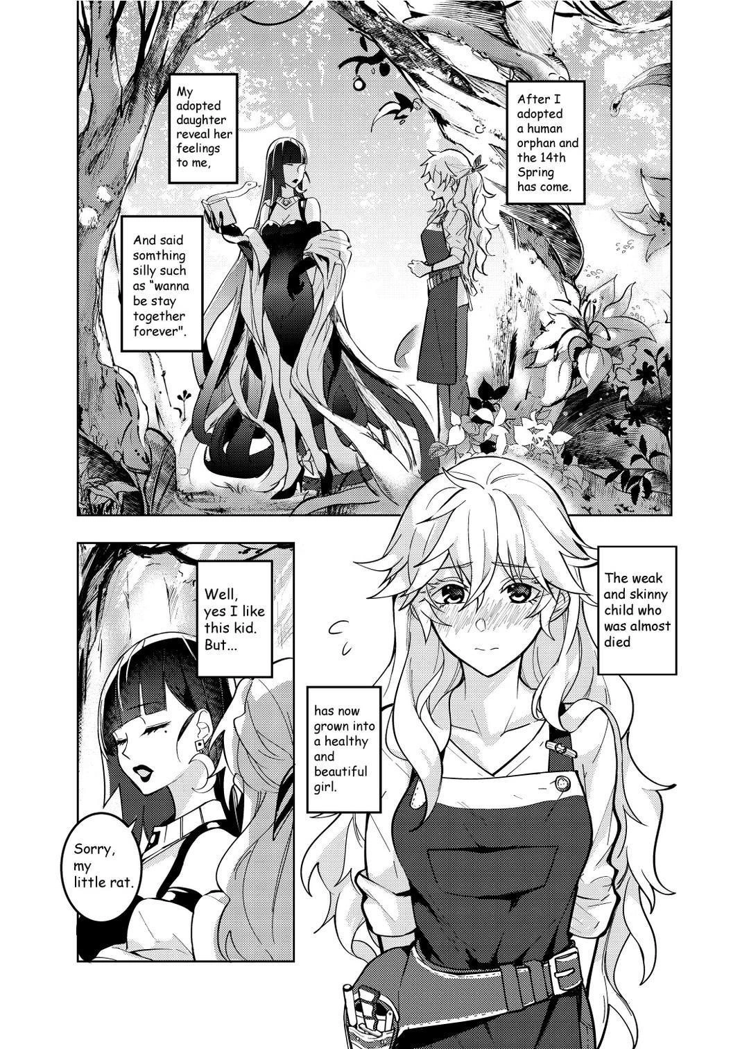 Manga page 2