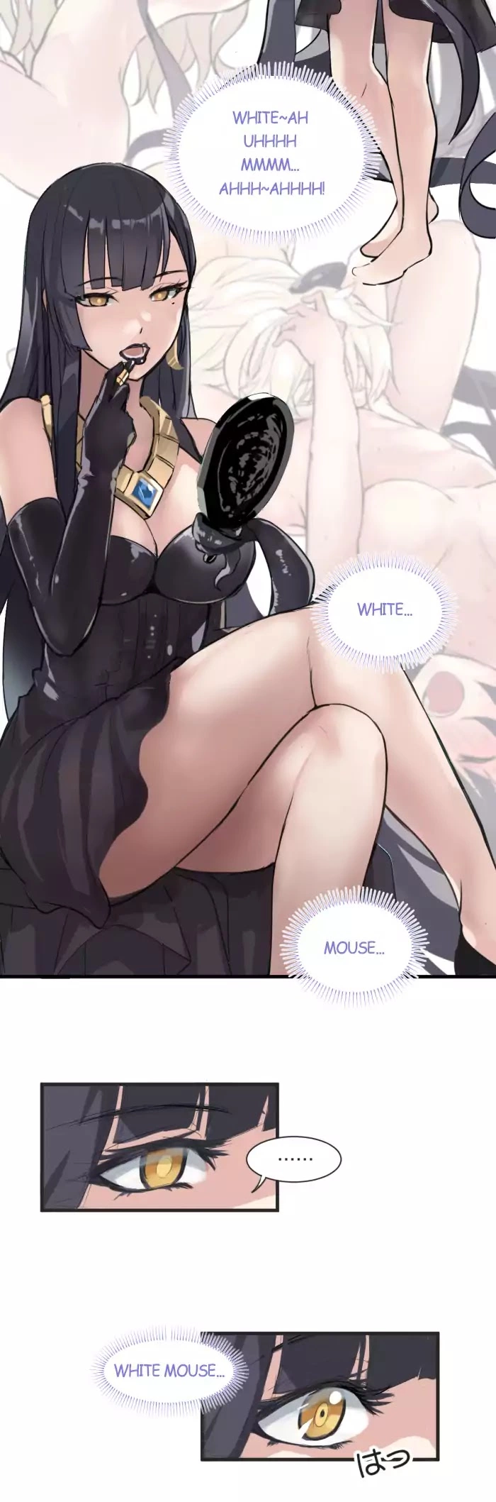 Manga page 6