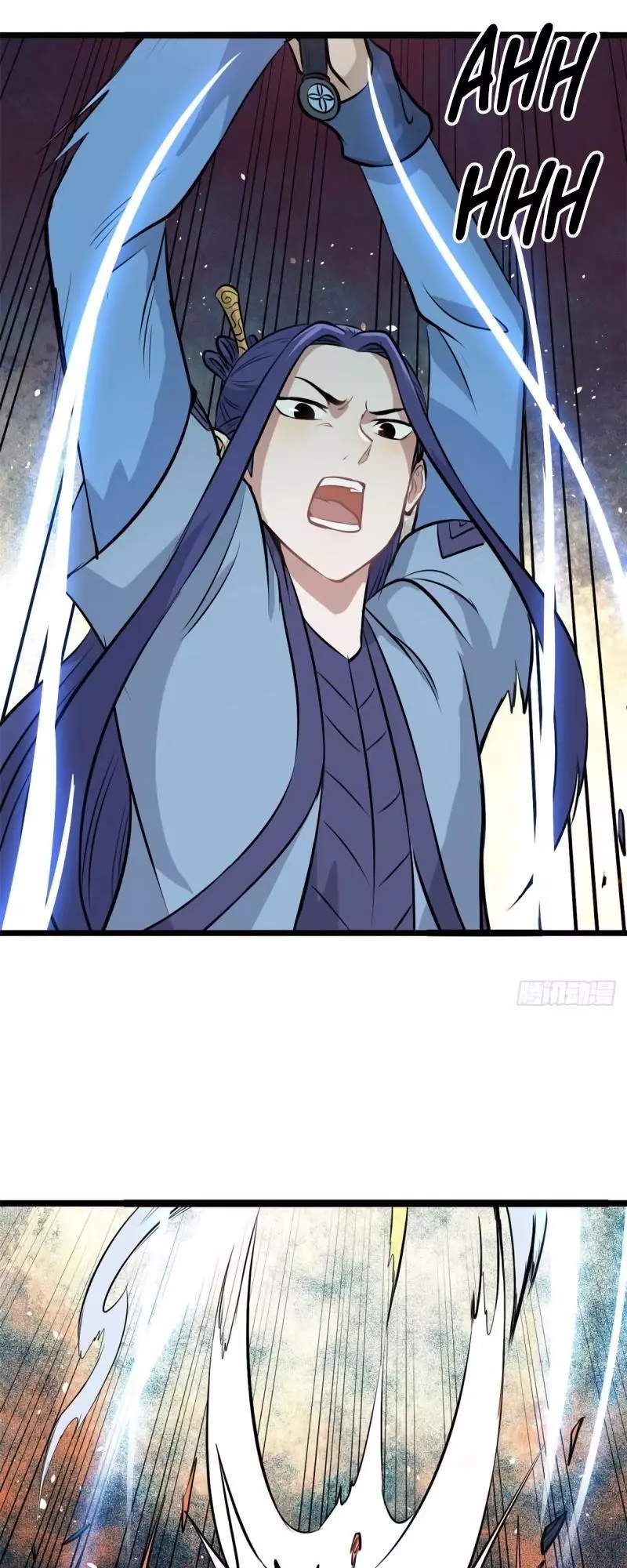Manga page 23