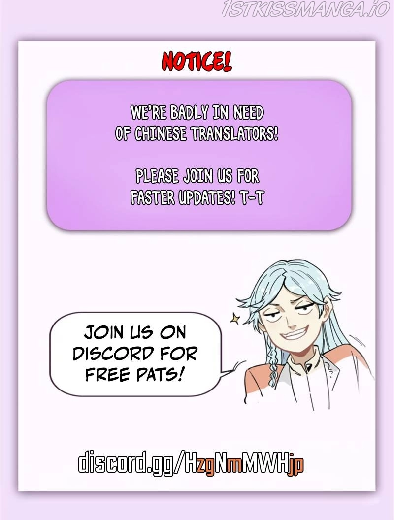 Manga page 33