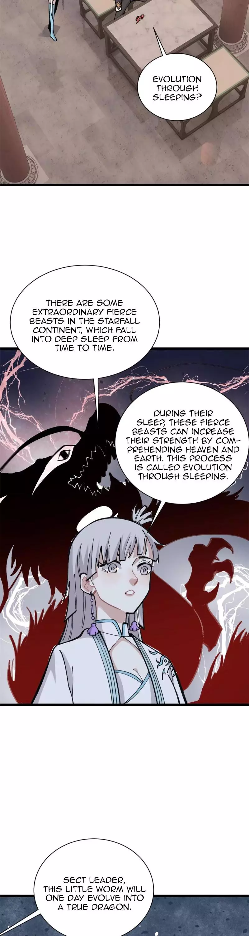Manga page 22