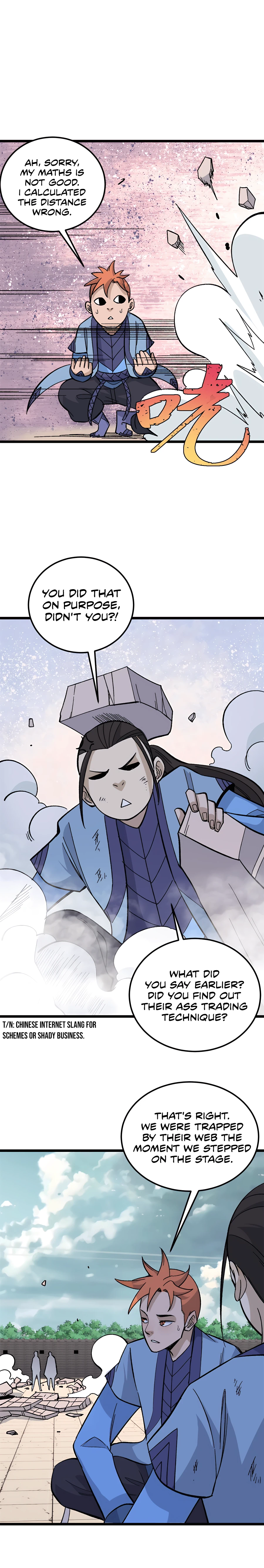 Manga page 13