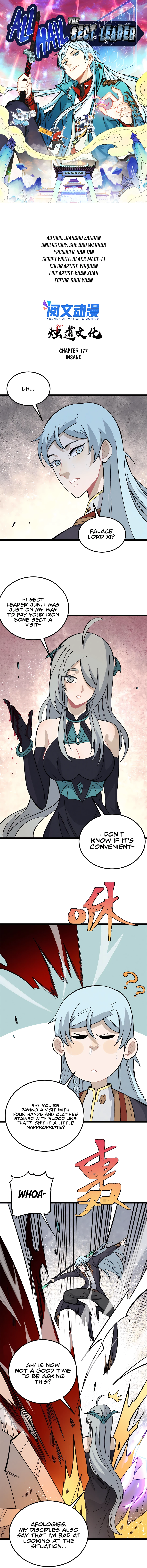 Manga page 2