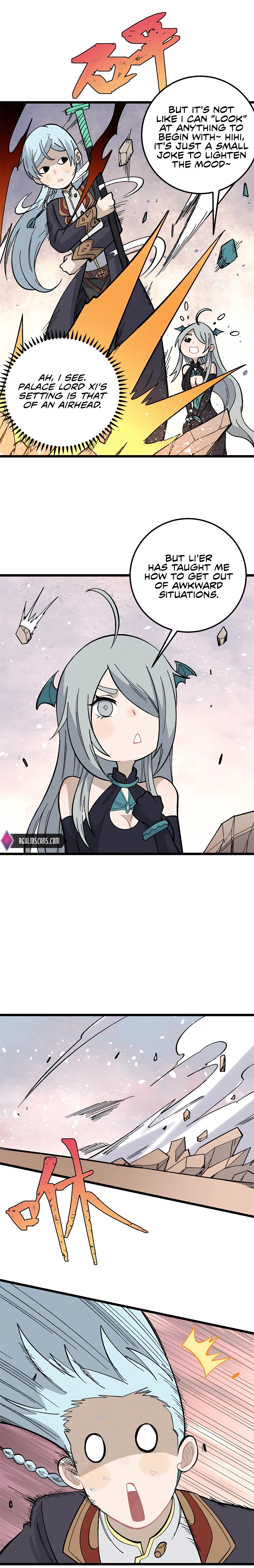 Manga page 3
