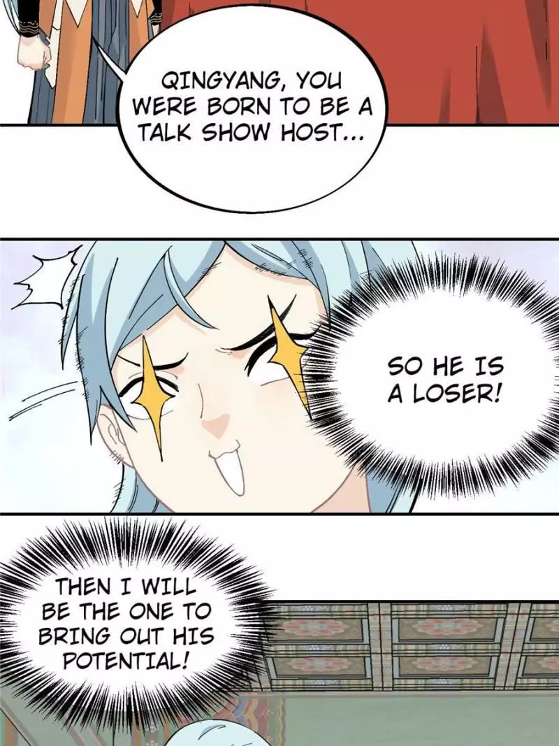 Manga page 31