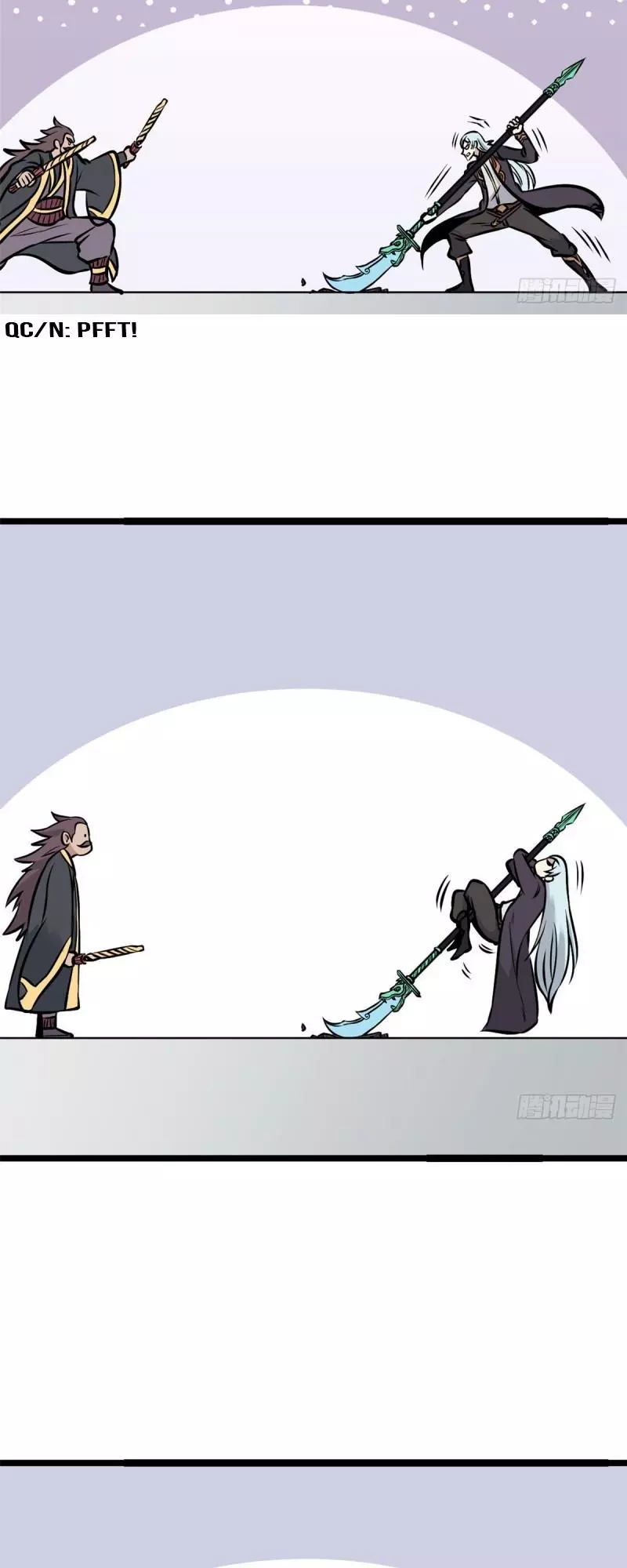Manga page 28
