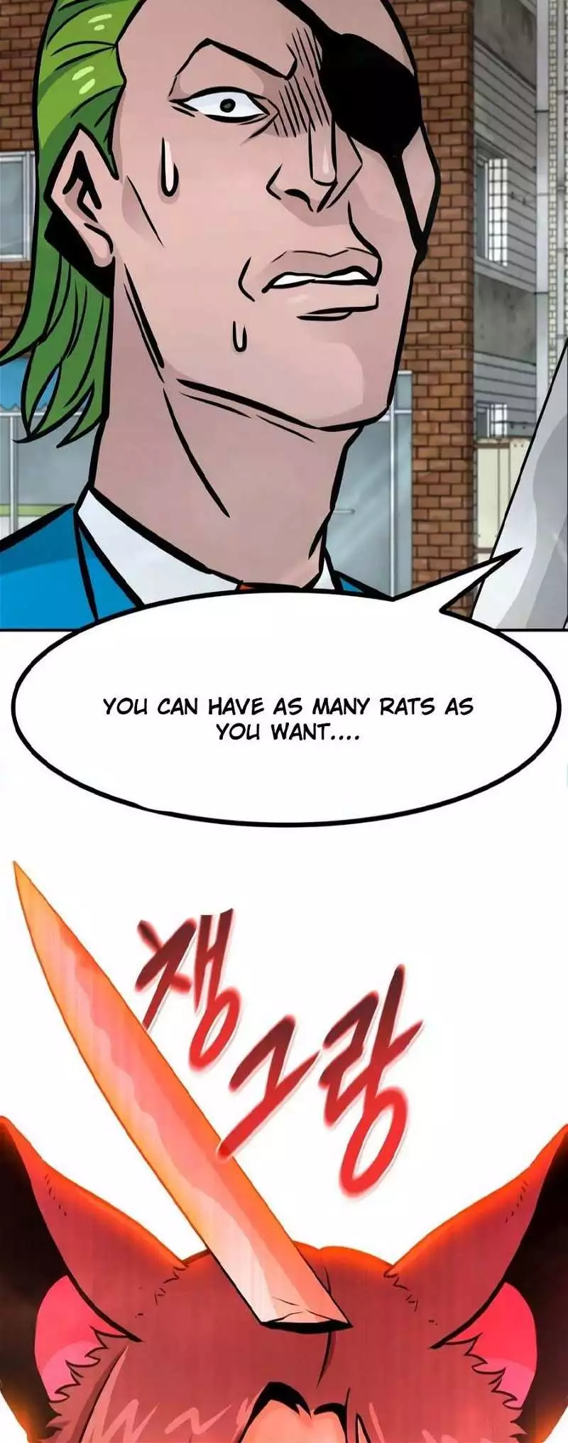 Manga page 70