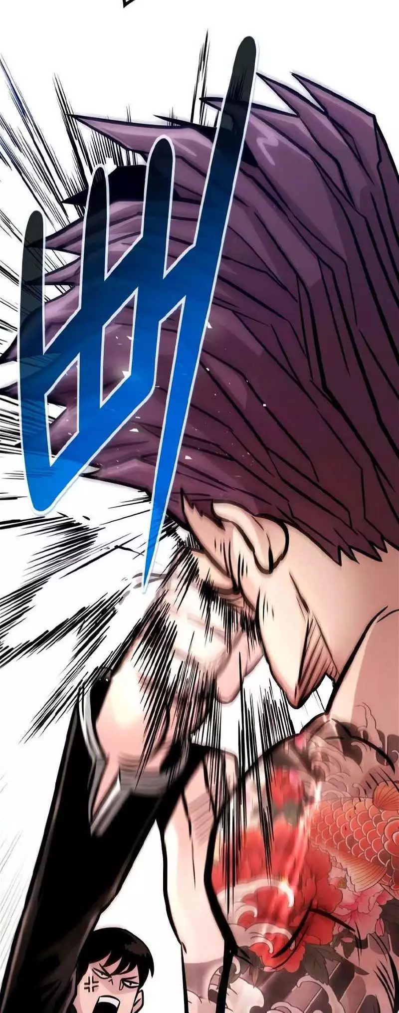 Manga page 83