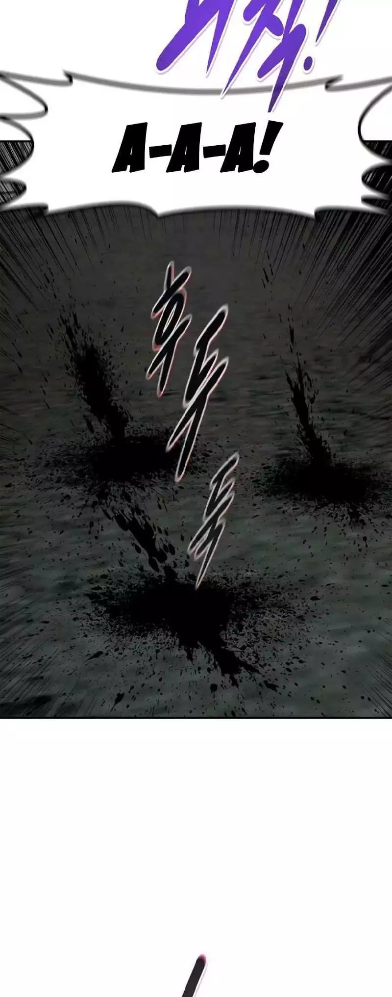 Manga page 73