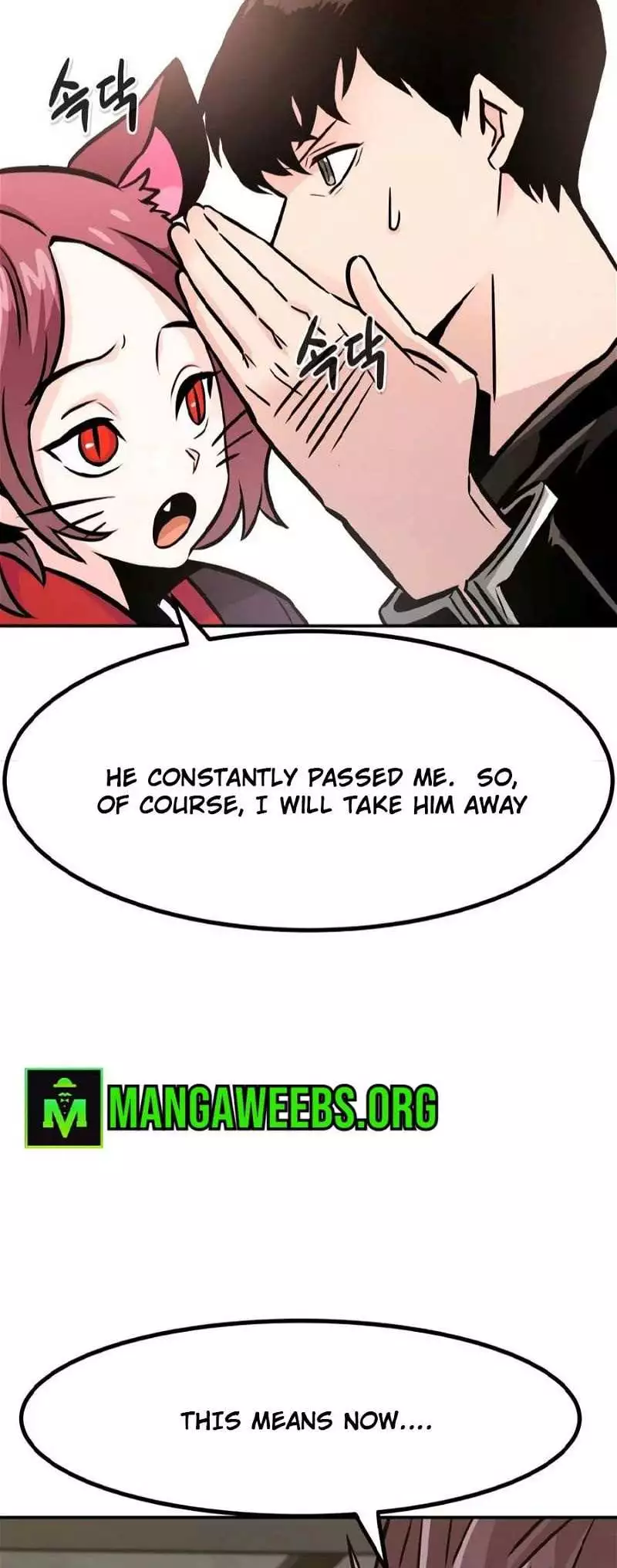 Manga page 23