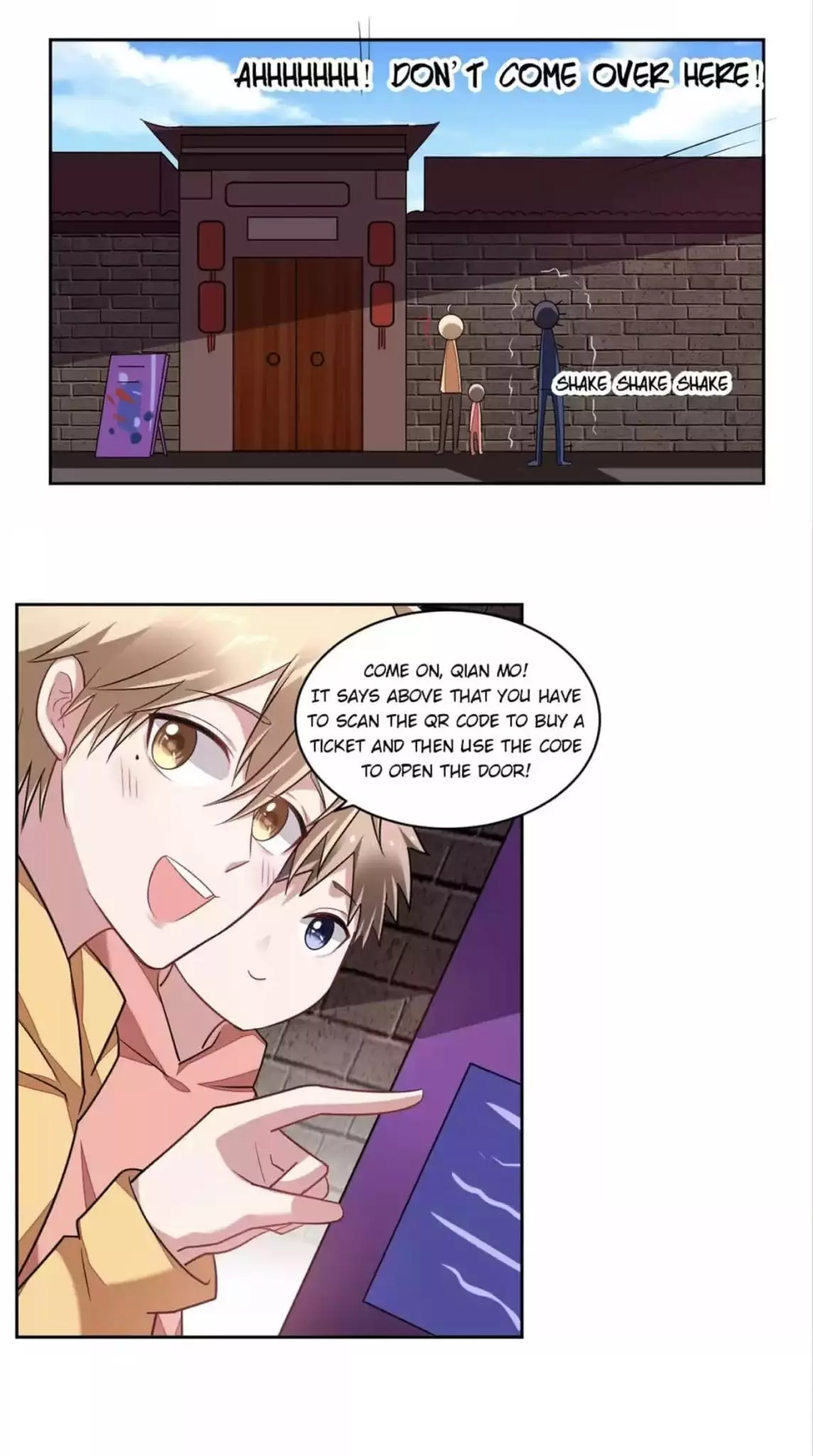 Manga page 2