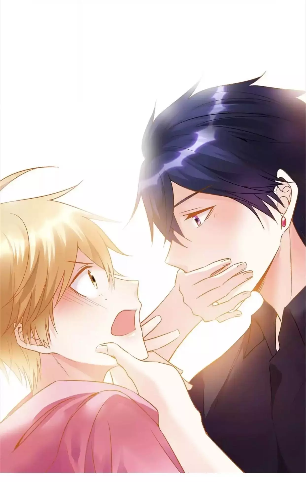 Manga page 17