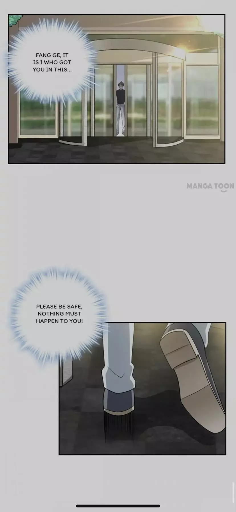 Manga page 21
