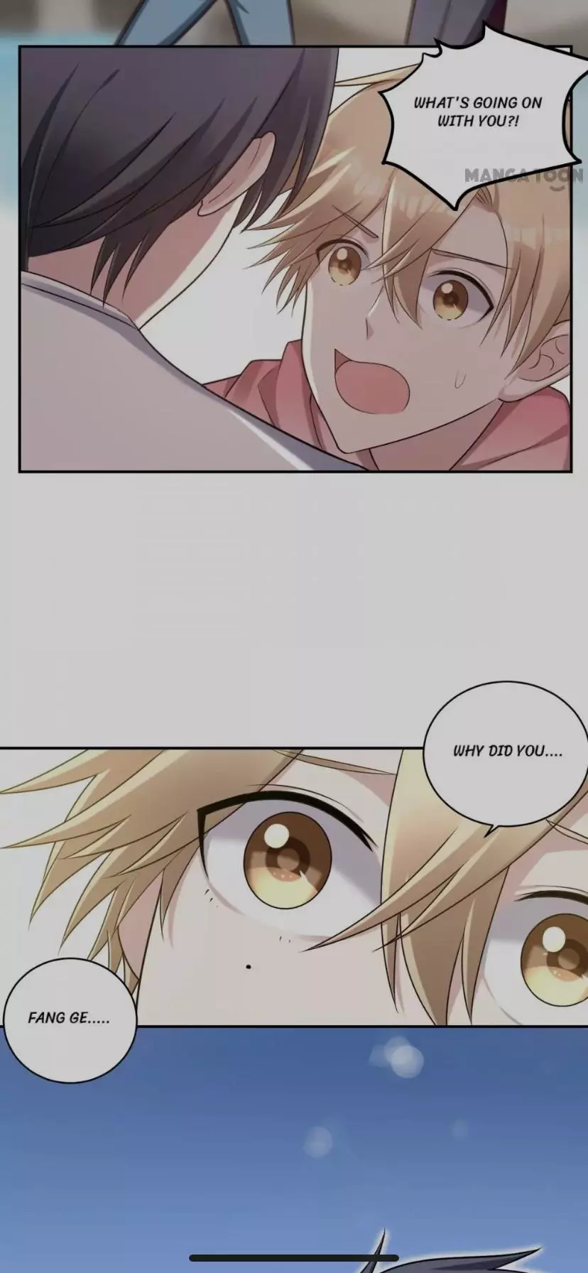 Manga page 17