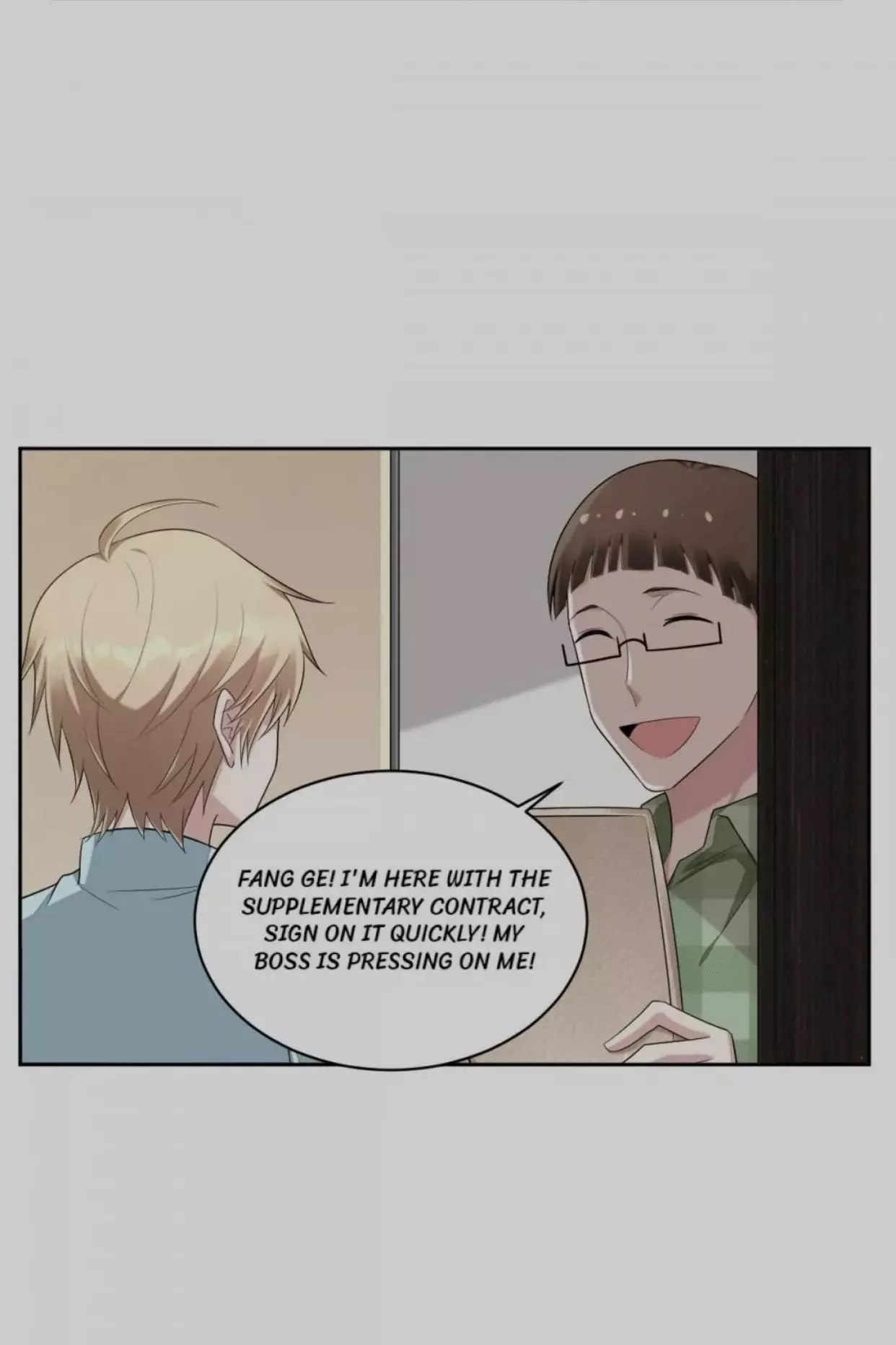 Manga page 14