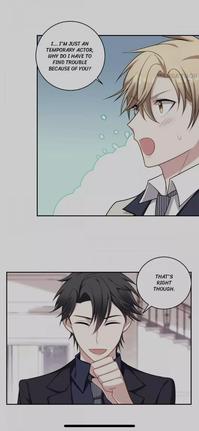 Manga page 17