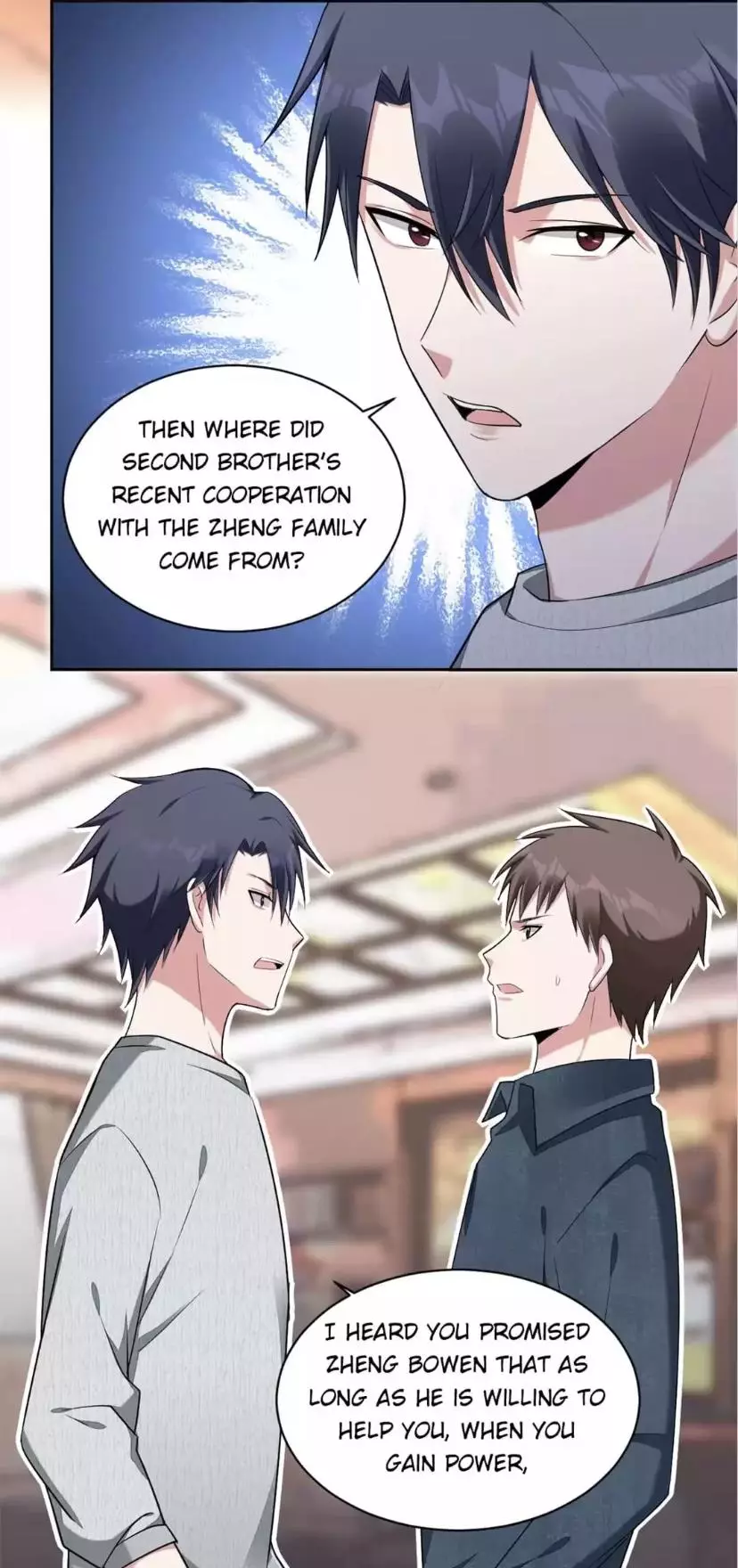 Manga page 8