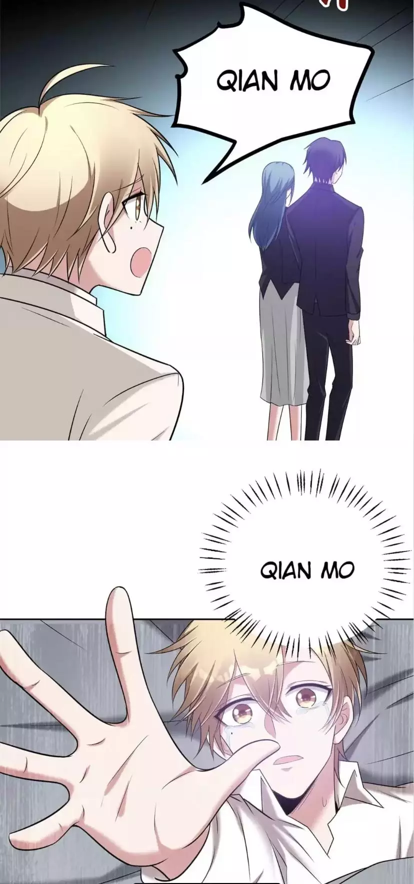 Manga page 12