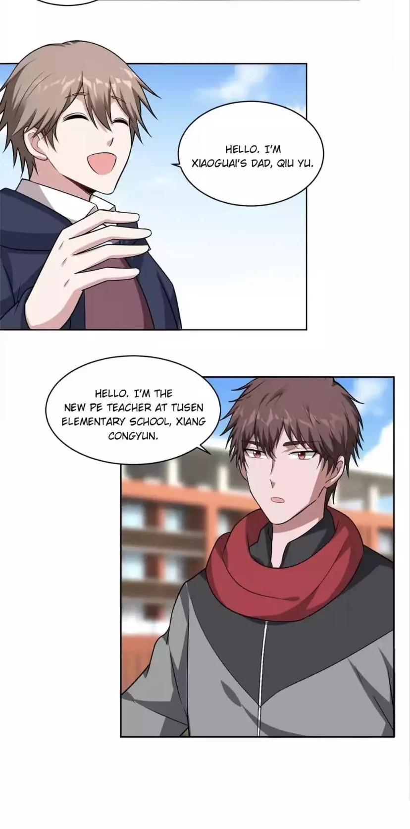 Manga page 15
