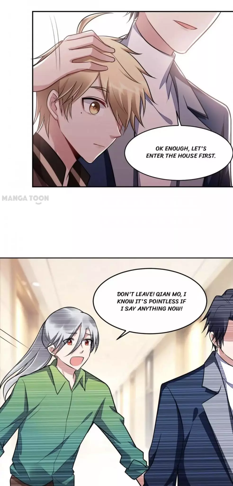 Manga page 16