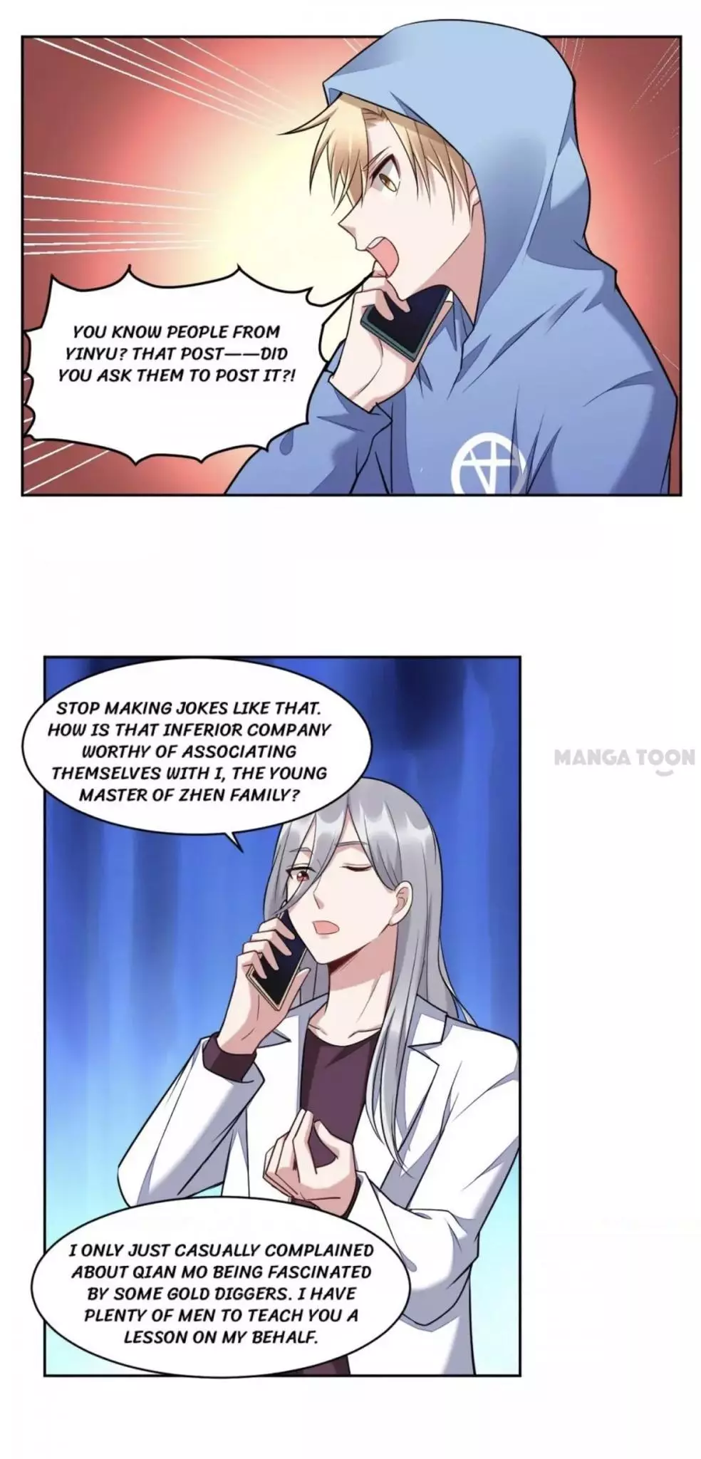 Manga page 8