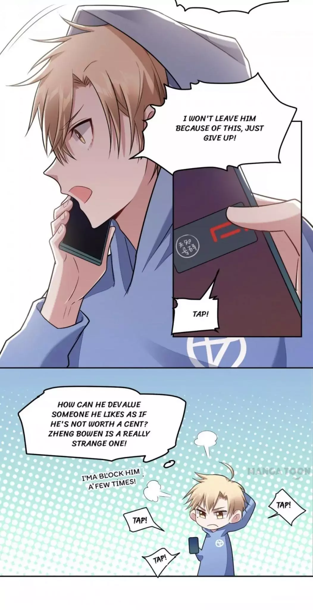 Manga page 12