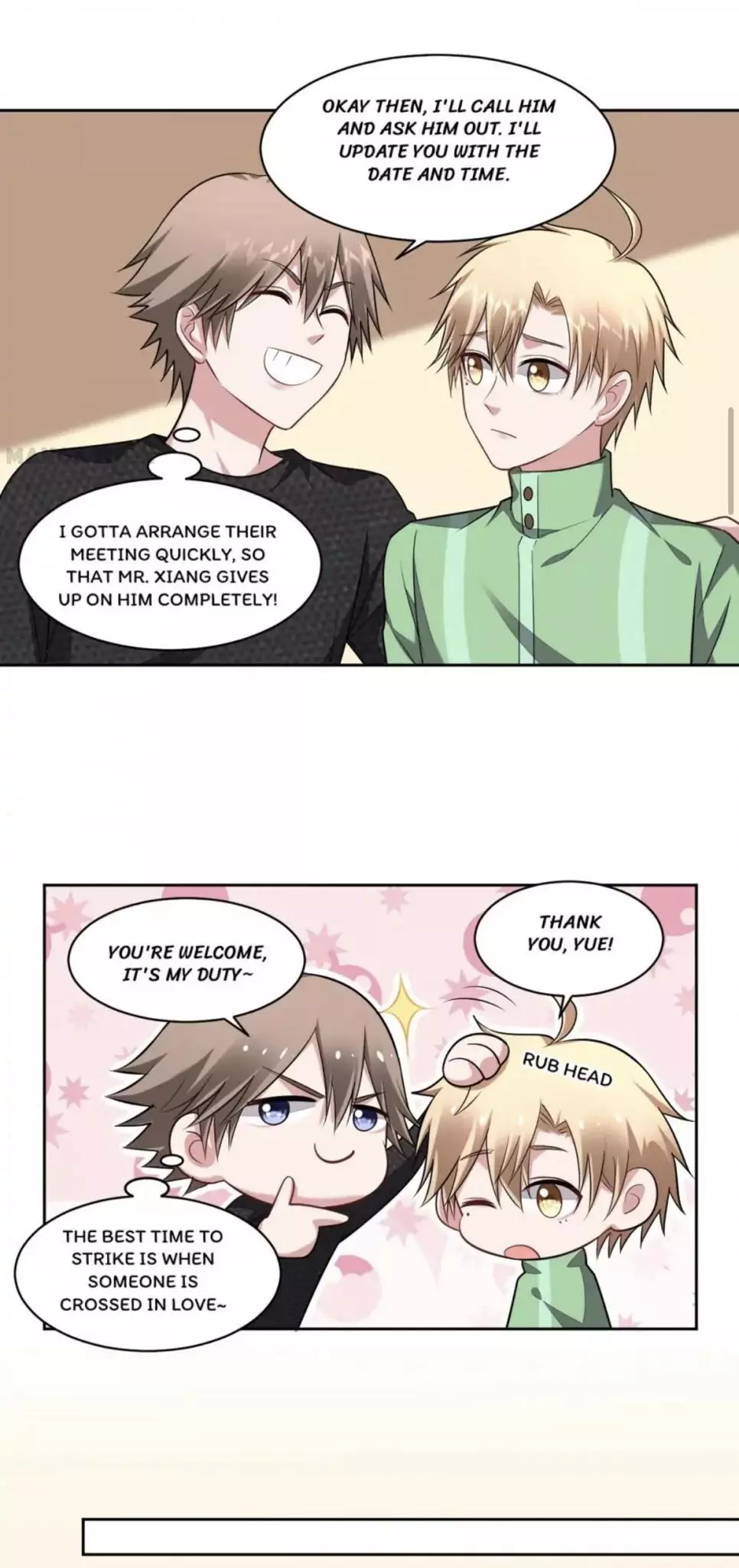 Manga page 5