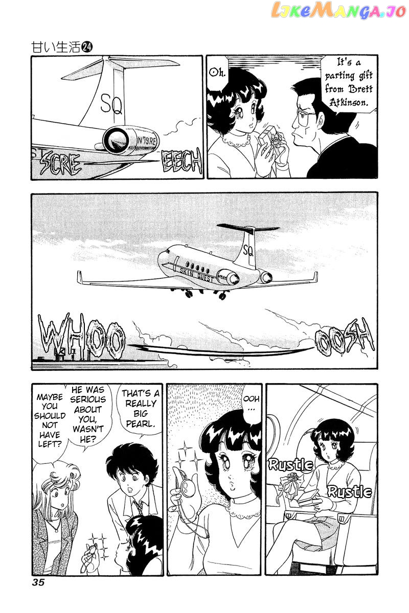 Manga page 6