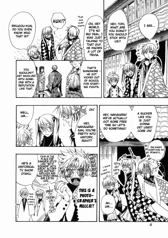 Manga page 10