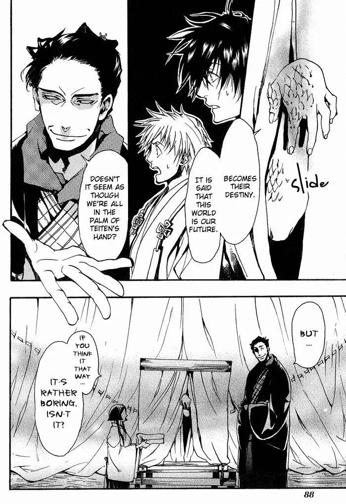 Manga page 28