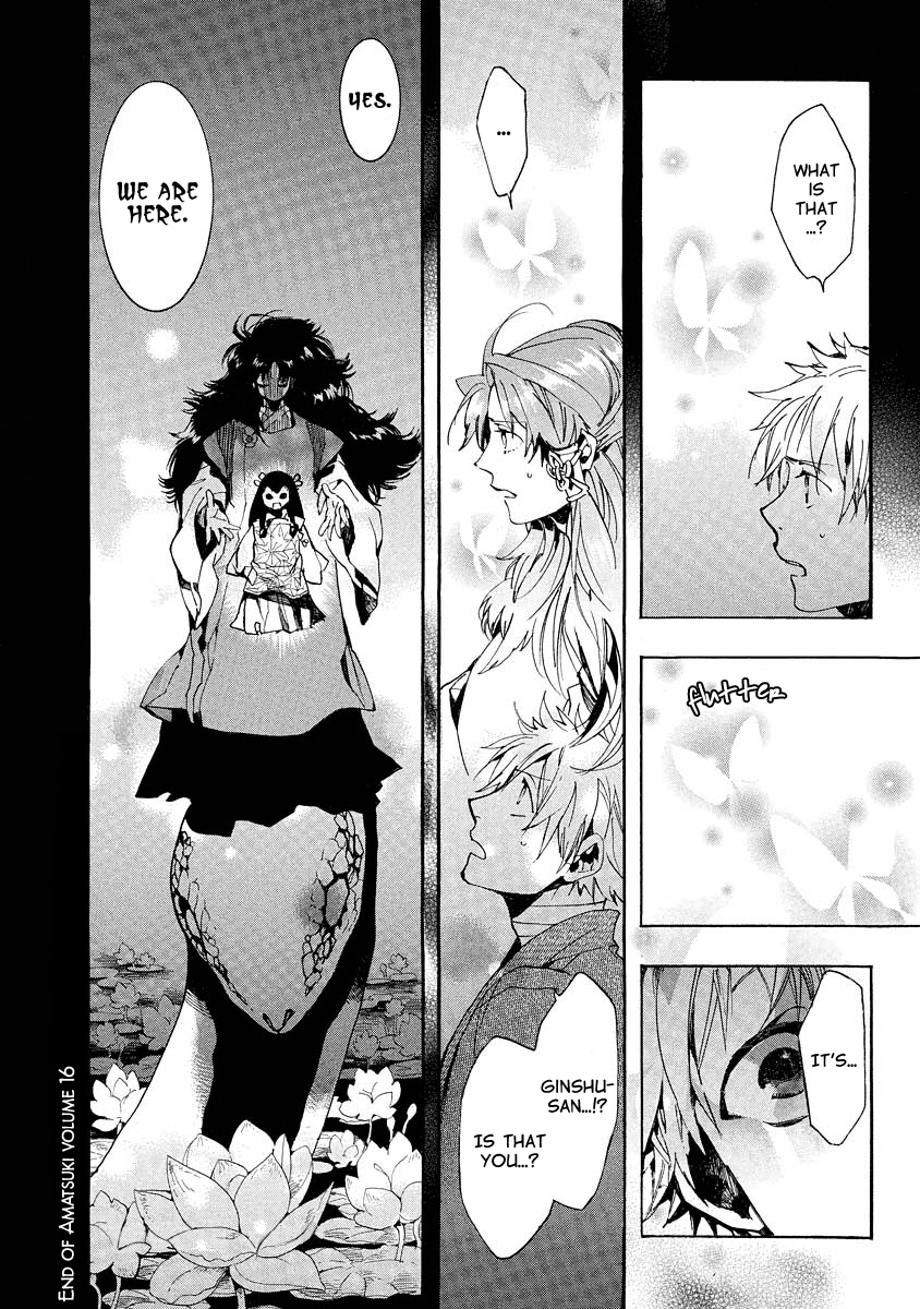 Manga page 25