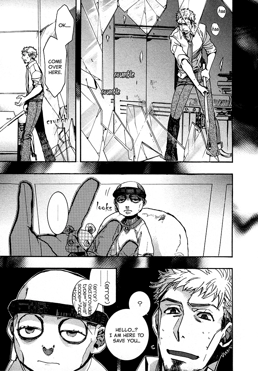 Manga page 8