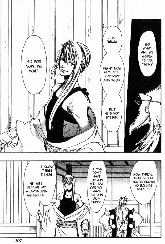 Manga page 15
