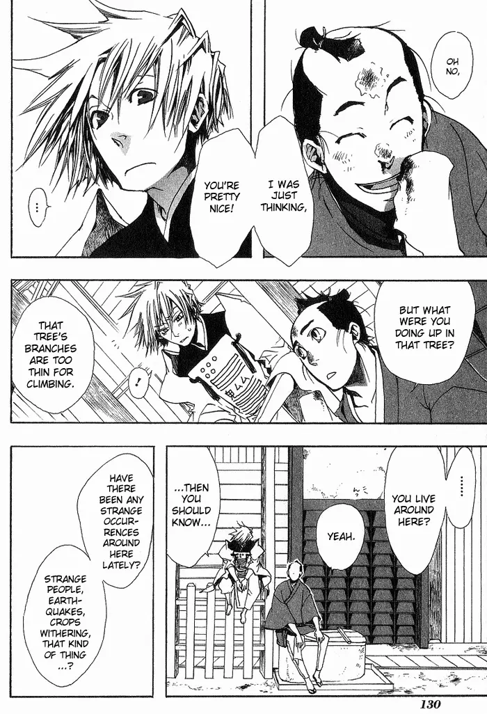 Manga page 6